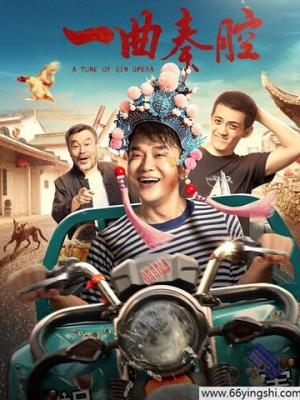 王子的本命是恶役千金